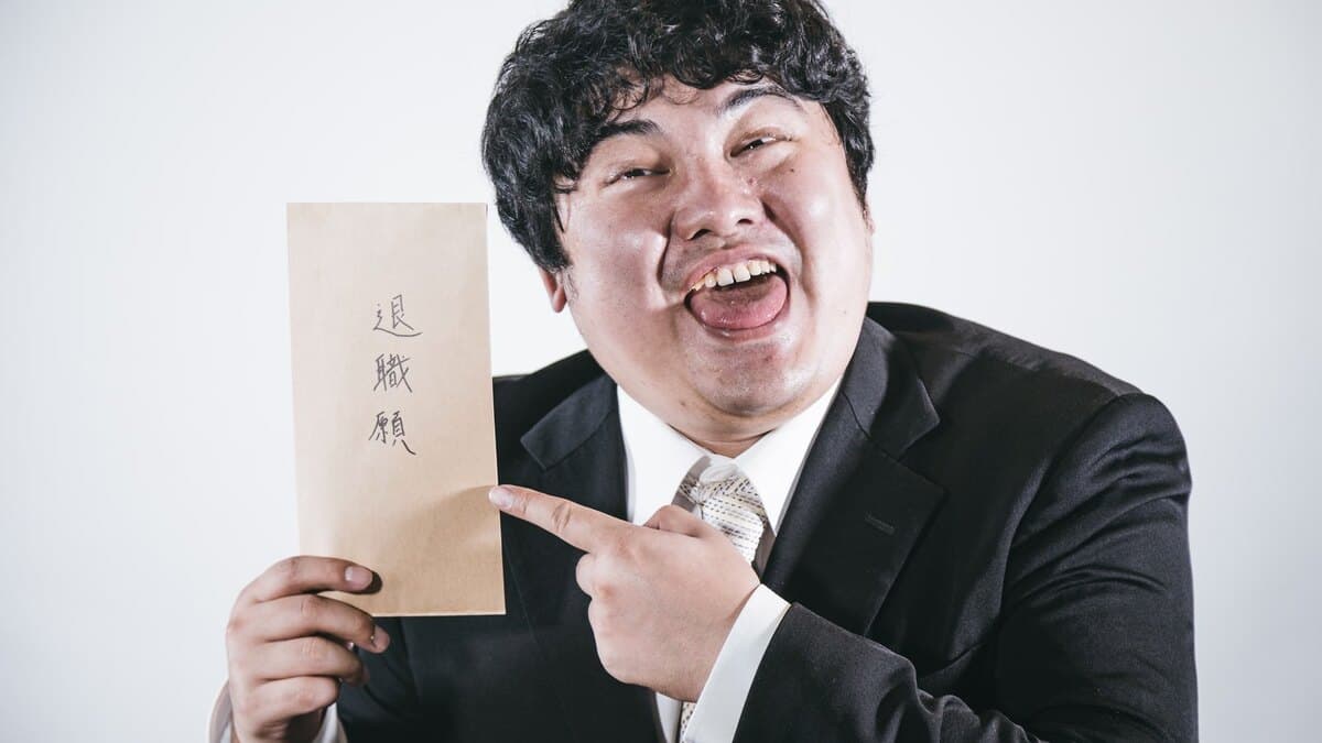 退職を引き止められたときの断り方と返答例のイメージ